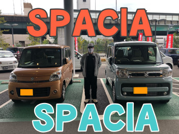 Ｋ様　スペーシアご納車(^^)/♬